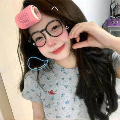 美丽的家
