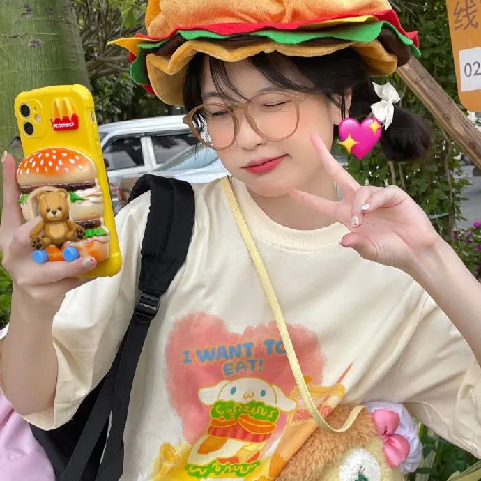 快乐再出发·山海季